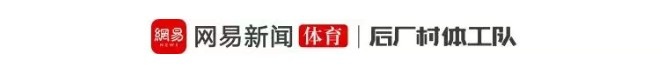 大爹杨瀚森，让中国男篮有了容错空间