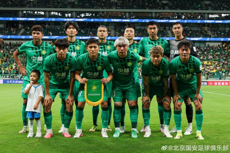 北京国安主场3-1战胜兰州陇原竞技天佑德,晋级足协杯四强 北京国安主场3-1战胜兰州陇原竞技天佑德,晋级足协杯四强